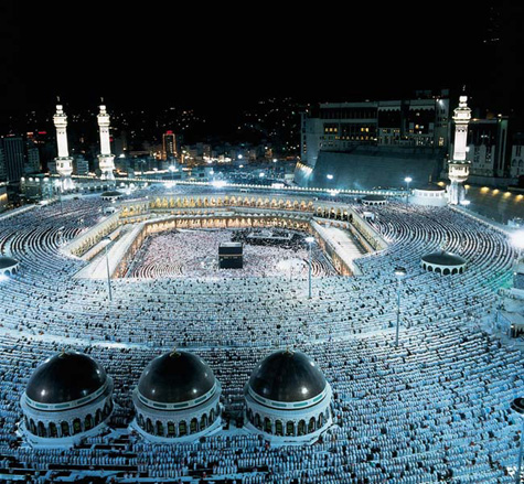 alrasoolcenter.net www.alrasoolcenter.net