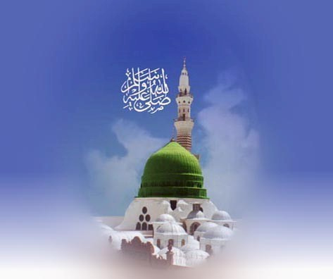 www.alrasoolcenter.net